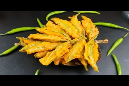 মরিচের চপ